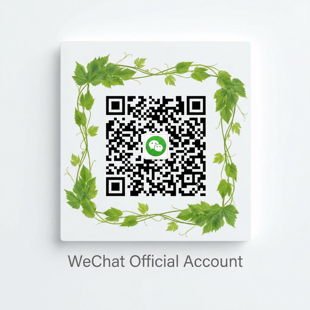 抖音揭秘公众号二维码